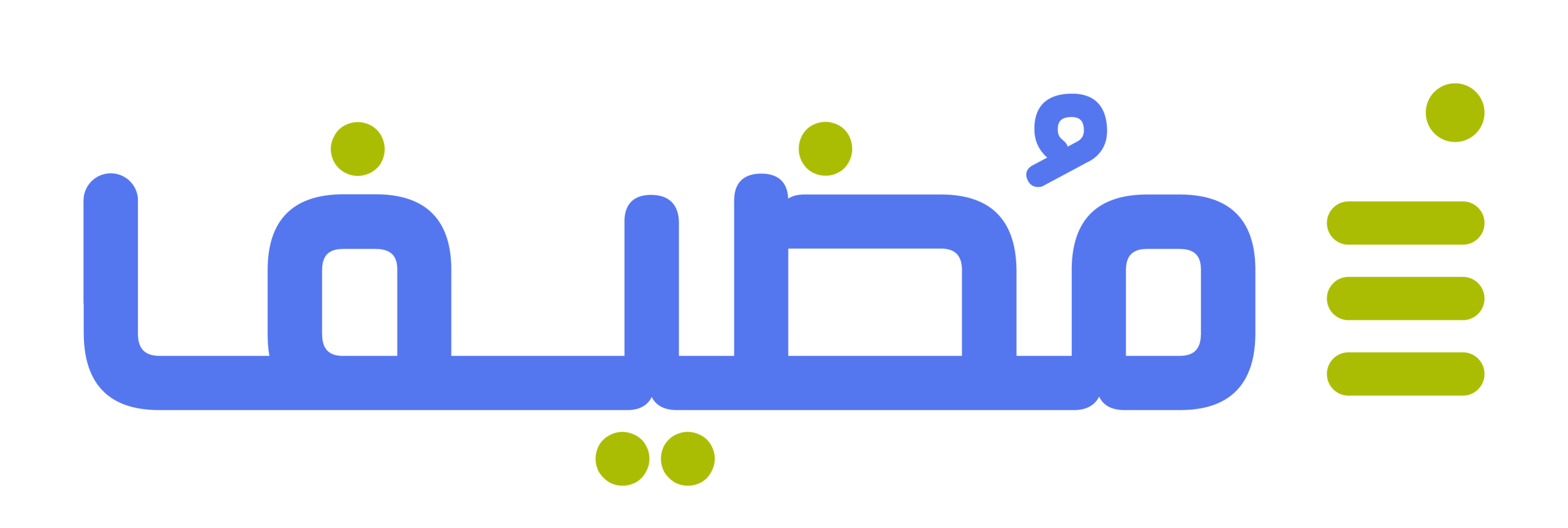 مضيف لحلول الويب